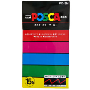 Uni Posca Markers (Small Point) PC-3M (15Colours) box hongkong hongkong 香港 pen